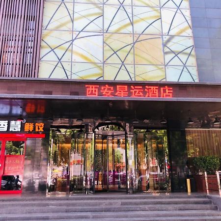 Xingyun Hotel Xi'An Xi'an  Eksteriør bilde