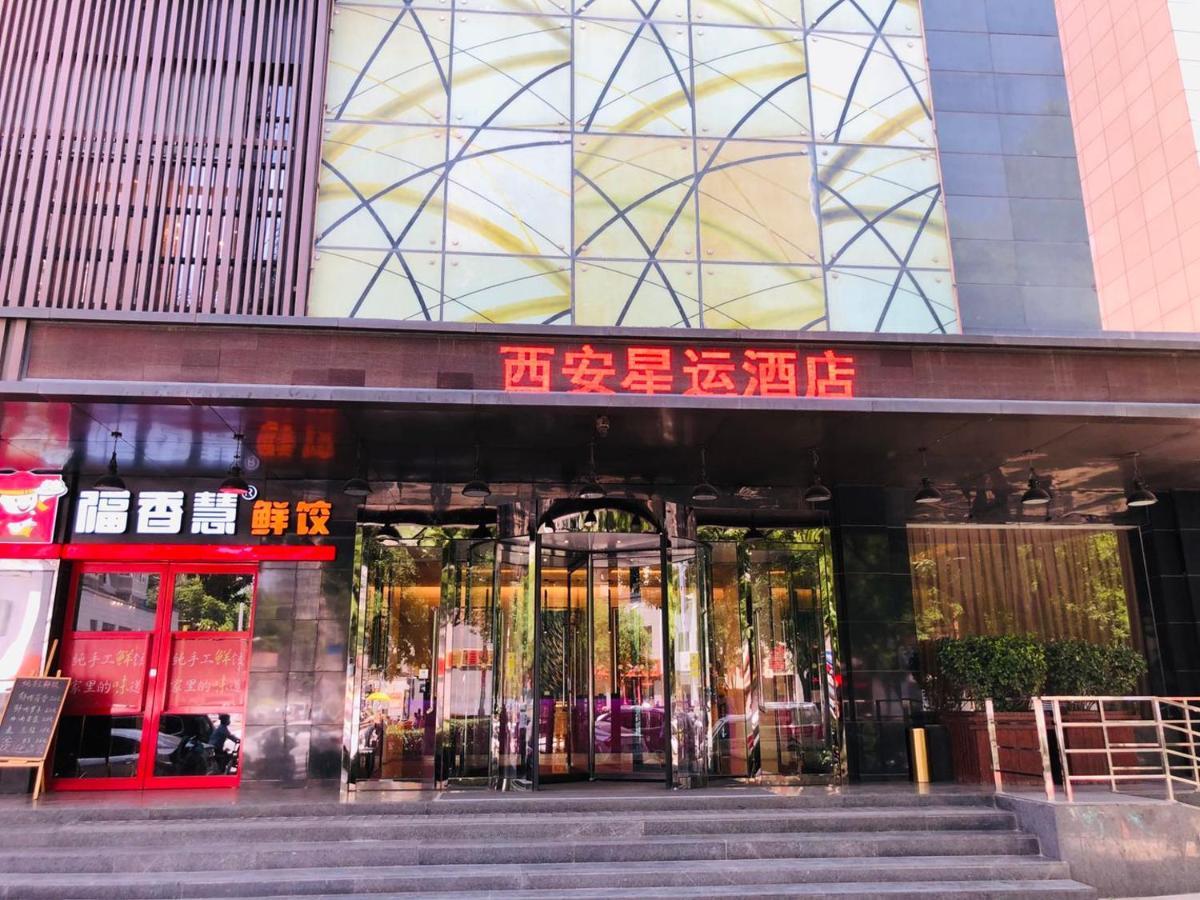 Xingyun Hotel Xi'An Xi'an  Eksteriør bilde