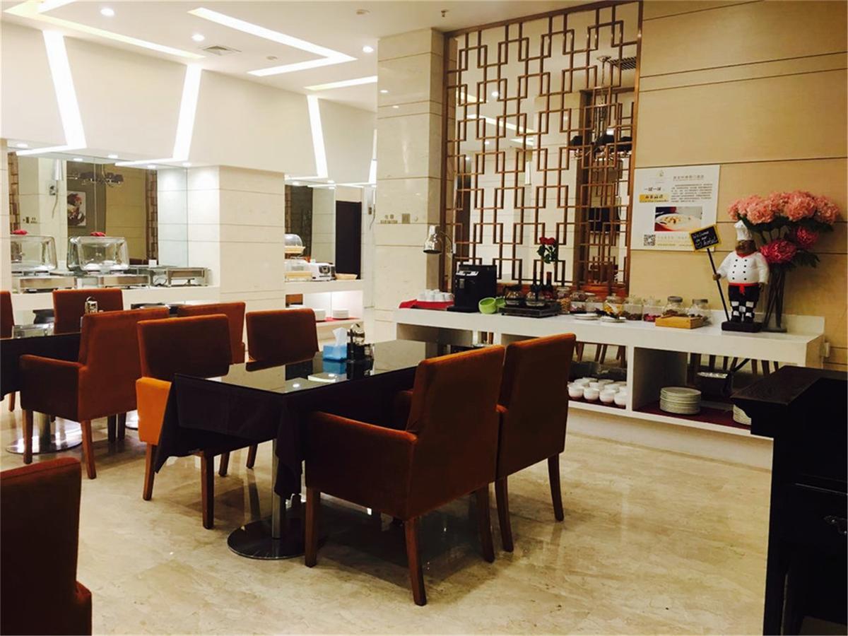 Xingyun Hotel Xi'An Xi'an  Eksteriør bilde