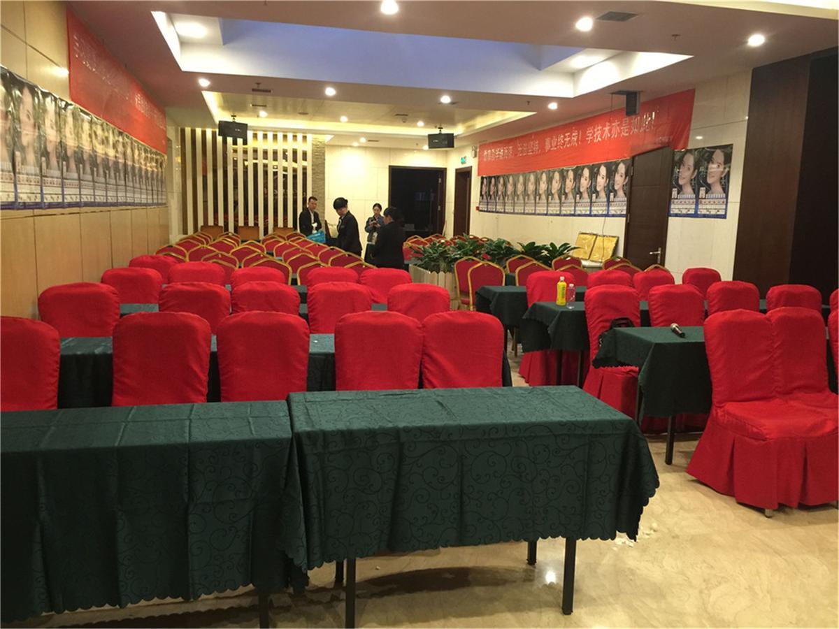 Xingyun Hotel Xi'An Xi'an  Eksteriør bilde