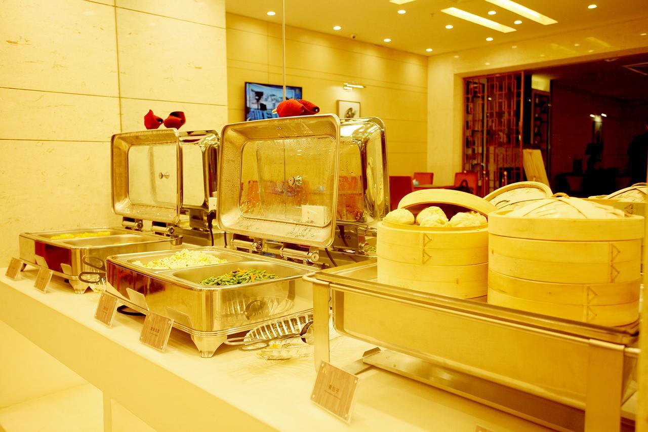 Xingyun Hotel Xi'An Xi'an  Eksteriør bilde