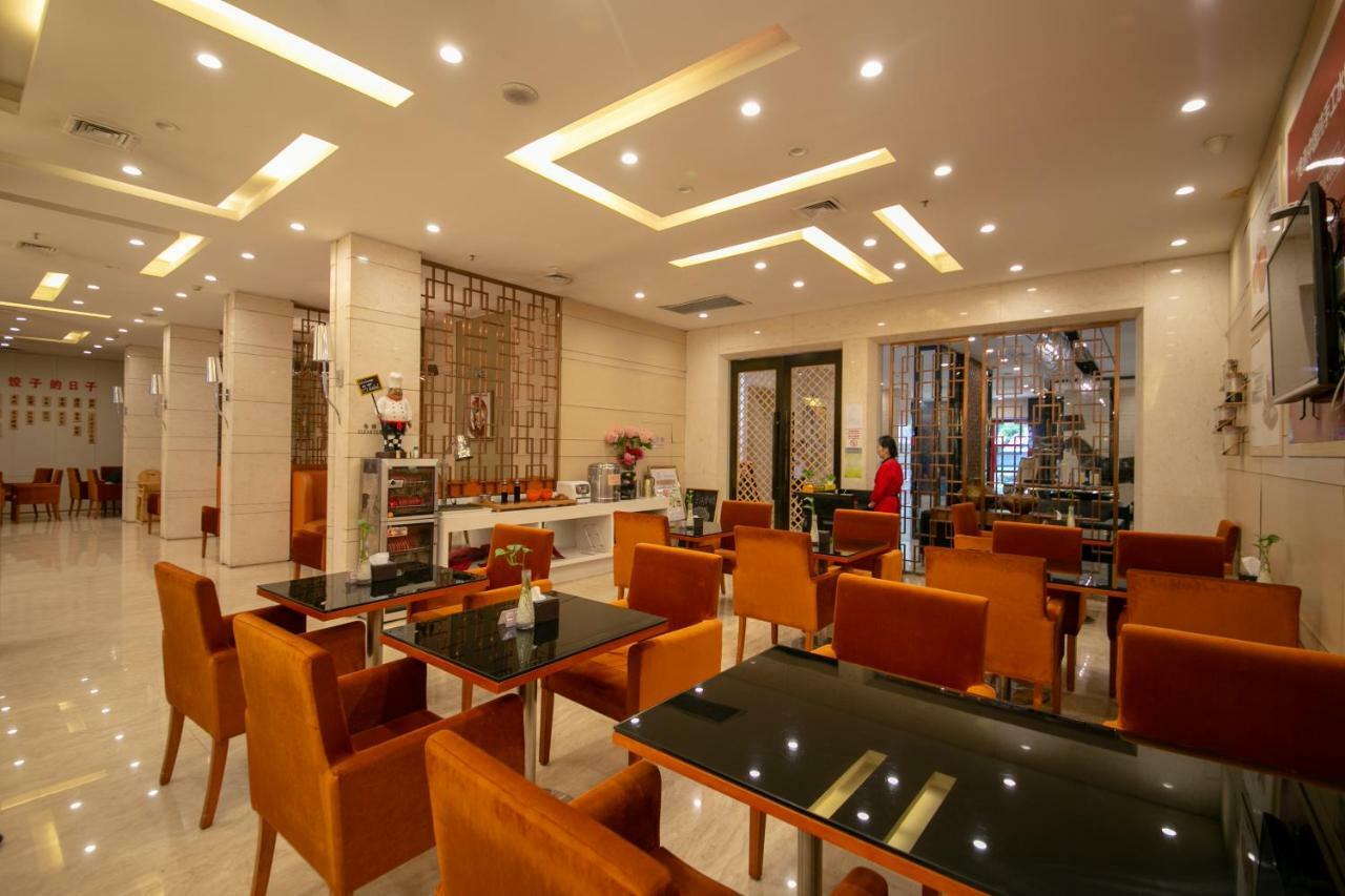 Xingyun Hotel Xi'An Xi'an  Eksteriør bilde